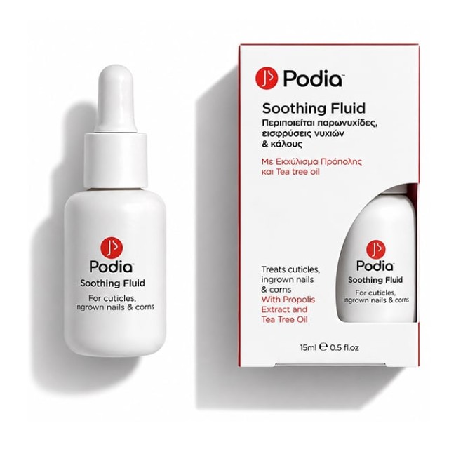 Podia Soothing Fluid Ενυδατικές Σταγόνες Για Κάλους & Σκληρύνσεις 15ml