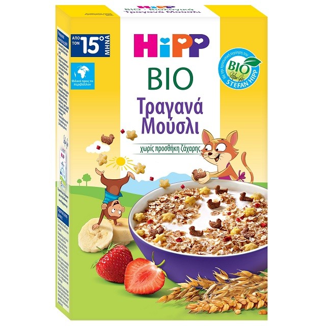 Hipp Bio Παιδικά Τραγανά Μούσλι Με Μπανάνα & Φράουλα Από Τον 15ο Μήνα Χωρίς Ζάχαρη, 200g