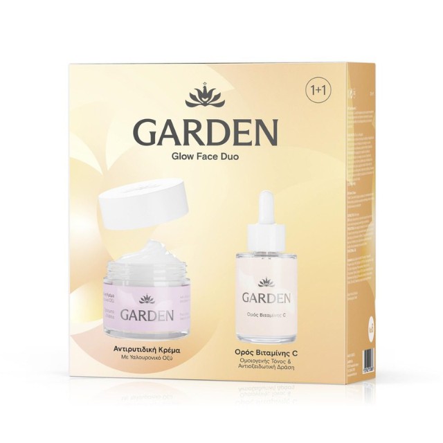Garden Πακέτο Glow Face Duo Anti-wrinkle Cream 50ml & Vitamin C Serum 30ml