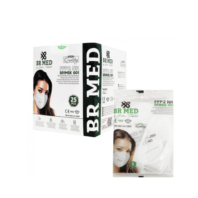 Br Med High Quality FFP2 NR BR1MSK-001 Λευκή Μάσκα 25τμχ