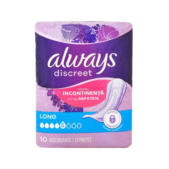 Always Discreet Long Σερβιέτες για Ακράτεια Size 5 10τμχ