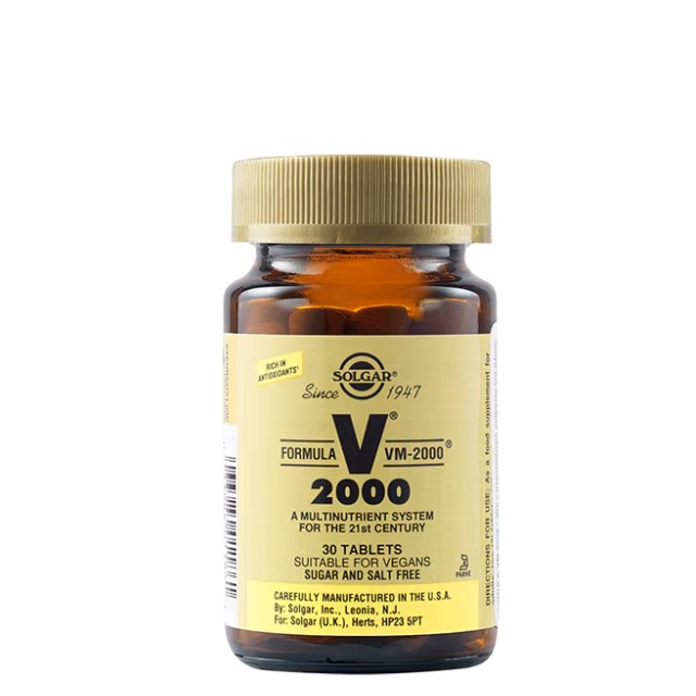 Solgar Formula VM-2000 Φόρμουλα Πολυβιταμίνης για Ενέργεια & Τόνωση 30 Ταμπλέτες