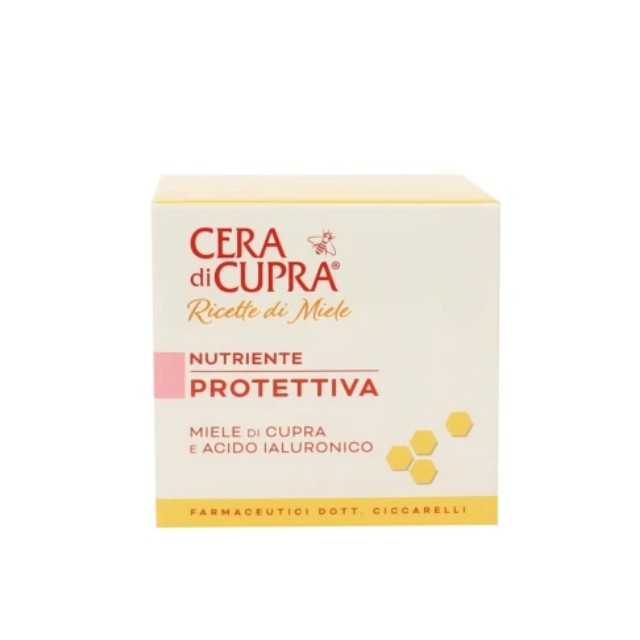 Cera Di Cupra Honey Recipes Nourishing Protective Cream Κρέμα Θρέψης & Προστασίας