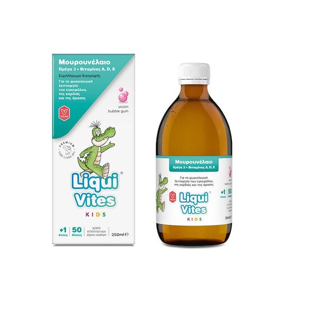 VICAN Liqui Vites Kids Συμπλήρωμα Διατροφής Για Παιδιά Mε Μουρουνέλαιο, Ωμέγα 3, Βιταμίνες A, D & E Mε Γεύση Bubble Gum, 250ml