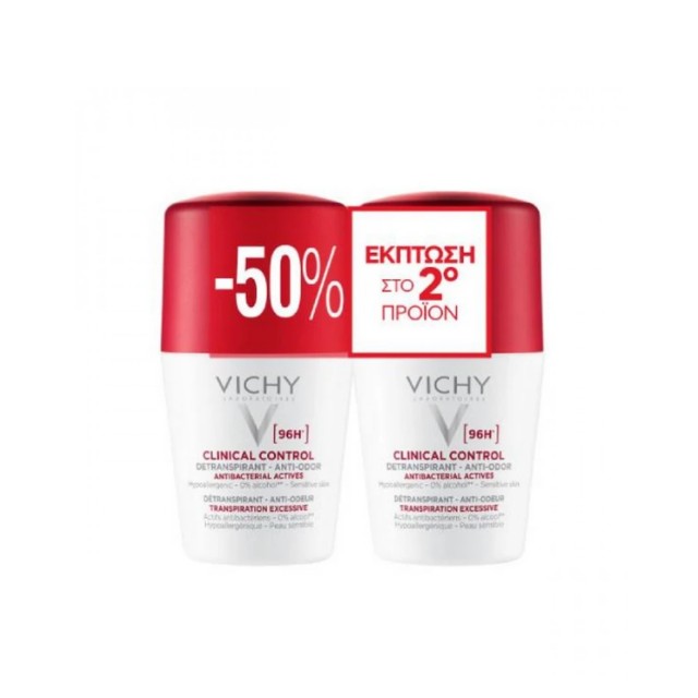 Vichy Deodorant Clinical Control 96h Roll-On Αποσμητικό κατά του Ιδρώτα και της Κακοσμίας 2x50ml