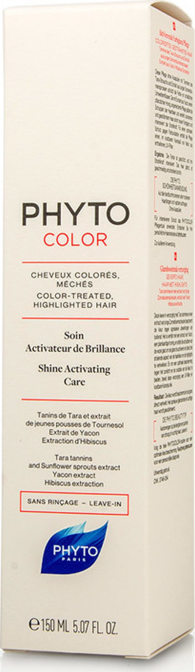 PHYTO Color Care Shine Activating Care, Μάσκα Προστασίας Χρώματος Για Βαμμένα Μαλλιά ή Με Ανταύγειες 150ml