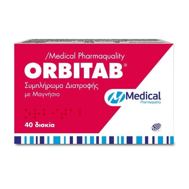 Medical Pharmaquality Orbitab Συμπλήρωμα Διατροφής Με Μαγνήσιο, 40 Ταμπλέτες