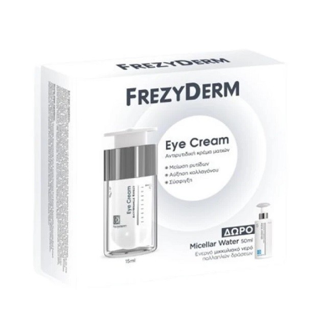 Frezyderm Πακέτο Anti Wrinkle Eye Cream Αντιρυτιδική Κρέμα Ματιών, 15ml & ΔΩΡΟ Micellar Water Μικκυλιακό Νερό, 50ml