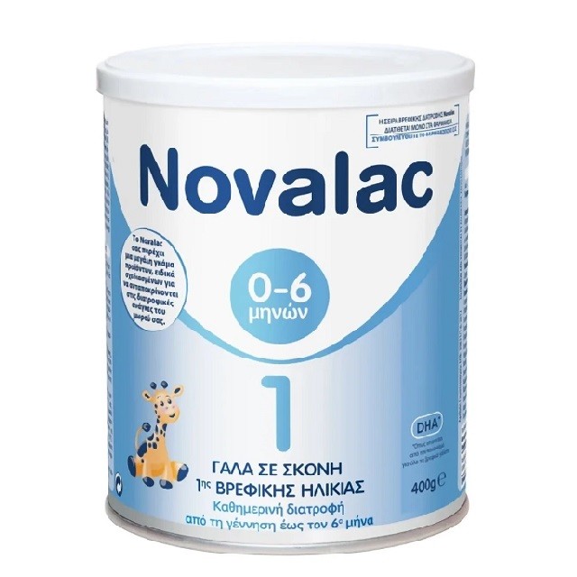 Novalac No1 Γάλα Σε Σκόνη 1ης Βρεφικής Ηλικίας Έως Τον 6ο Μήνα, 400g