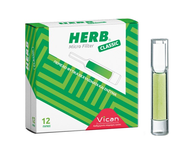 Herb Πιπάκια Micro Filter Classic Ανταλλακτικά Φίλτρα Για Κανονικό Τσιγάρο 12τμχ
