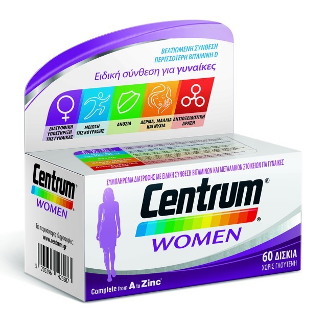 Centrum Women Συμπλήρωμα Διατροφής Για Την Γυναίκα Με Βιταμίνη D, 60 Δισκία