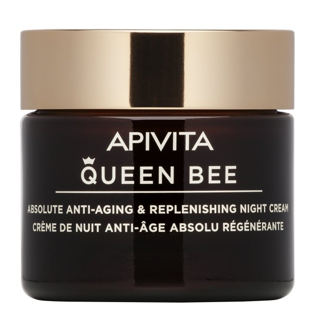 APIVITA Queen Bee Night Cream, Κρέμα Νυκτός Απόλυτης Αντιγήρανσης & Εντατικής Θρέψης, 50ml
