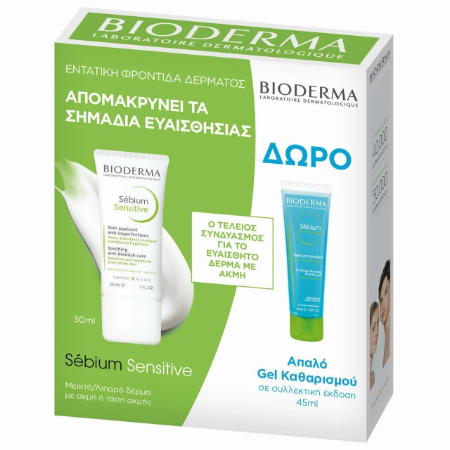 BIODERMA Promo Sebium Sensitive, Kρέμα για Δέρμα με Τάση Ακμής 30ml & Purifying Cleansing Foaming Gel Καθαρισμού 45ml