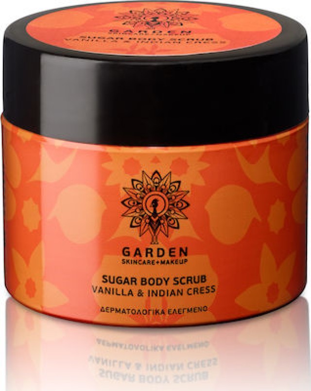 Garden Απολεπιστικό & Ενυδατικό Σώματος Sugar Body Scrub Vanilla & Indian Cress, 200ml