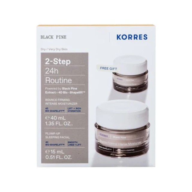 Korres 2-Step 24h Routine Black Pine Πακέτο με Συσφιγκτική Ενυδατική Κρέμα Ημέρας 40ml & Δώρο Κρέμα Νυκτός 15ml