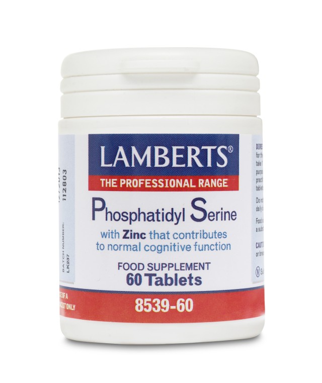 LAMBERTS Phosphatidyl Serine 100mg Φωσφατιδυλσερίνη 60 Ταμπλέτες 8539-60