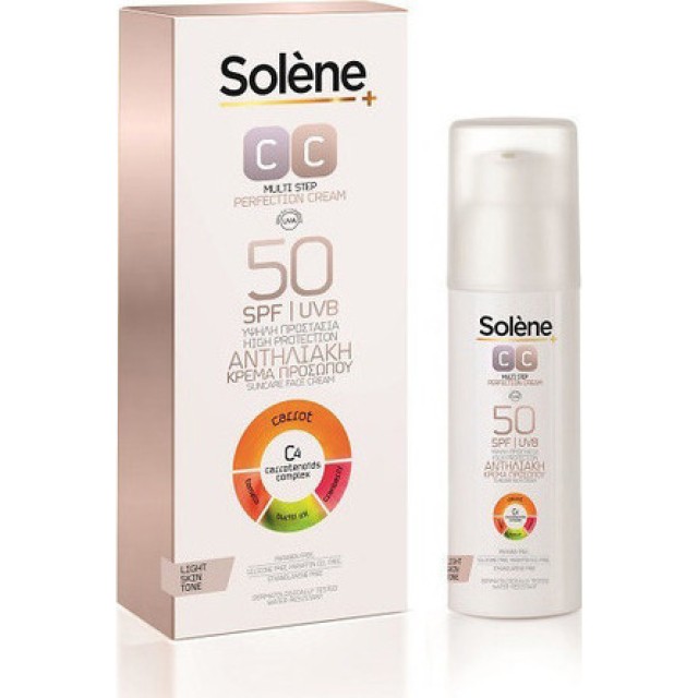 SOLENE CC Multistep Perfection Tinted Face Cream SPF50 50ml