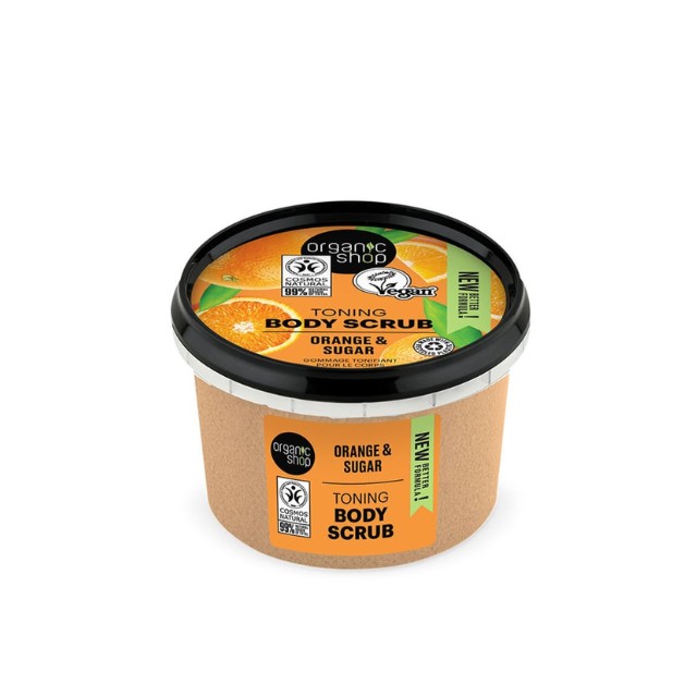 Natura Siberica Organic Shop Toning Body Scrub Orange & Sugar 250ml