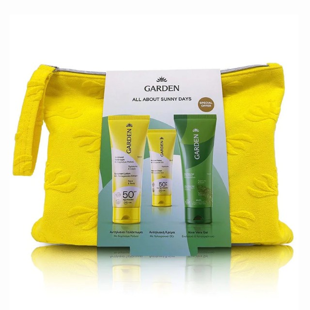 Garden Sunscreen Πακέτο σε Νεσεσέρ Αντιηλιακή Προσώπου SPF50 25ml & Αντιηλιακή Σώματος SPF50 75ml & Aloe Vera Gel 75ml