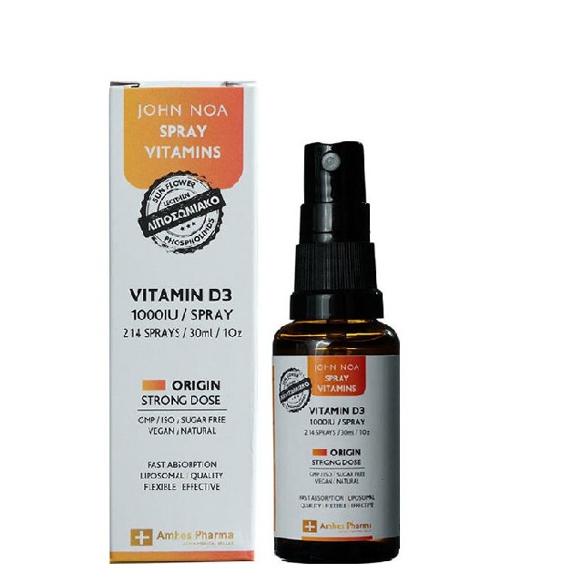 JOHN NOA Origin Spray Vitamin D3 Συμπλήρωμα Διατροφής Βιταμίνης D3 Σε Μορφή Spray, 30ml
