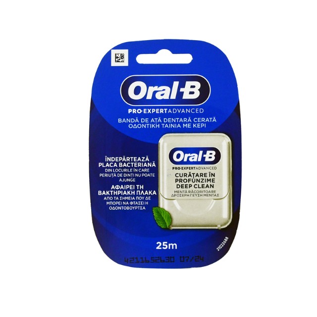Oral-B Pro Expertise Deep Clean Οδοντικό Νήμα με Γεύση Μέντα 25m
