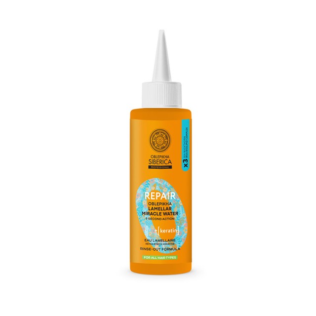 Natura Siberica Oblepikha Repair Lamellar Miracle Water 200ml