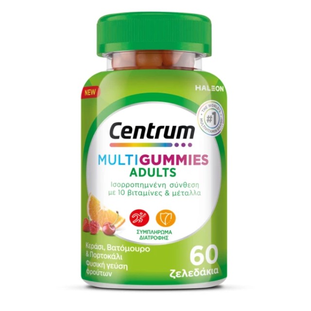 Centrum Multi Gummies Adults Συμπλήρωμα Διατροφής για Ενήλικες με Γεύση Φρούτων 60 Ζελεδάκια