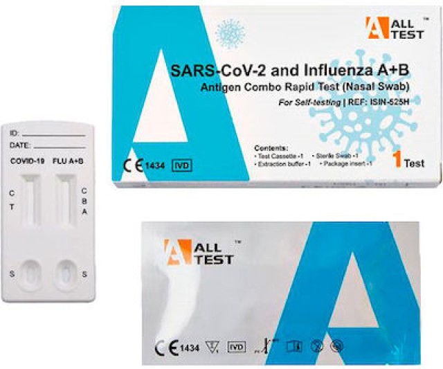 ALL TEST Sars-Cov-2 & Influenza A+B Antigen Combo Rapid Test Ταχείας Ανίχνευσης Αντιγόνων SARS-CoV-2 & Γρίπης A+B 1τμχ