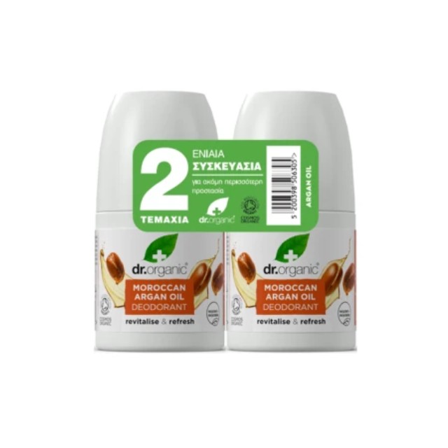 Dr. Organic Αποσμητικό Roll On Πακέτο Moroccan Argan Oil 2x50ml