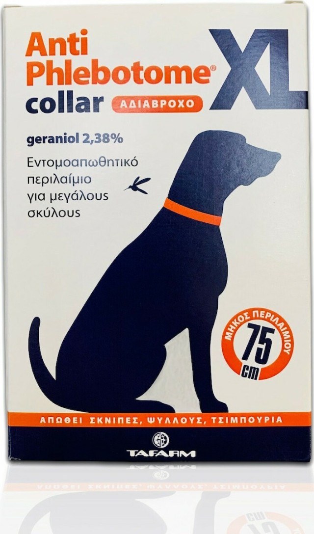 TAFARM Antiphlebotome Collar, Αντιπαρασιτικό Κολάρο Σκύλου 75cm XL, 1τμχ