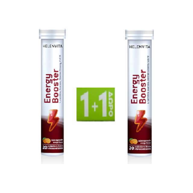 Helenvita Πακέτο Energy Booster 2x20 Αναβράζοντα Δισκία 1+1 ΔΩΡΟ