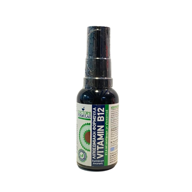 Doctors Formulas Vitamin B12 Spray Με Γλυκαντικό 21.6ml