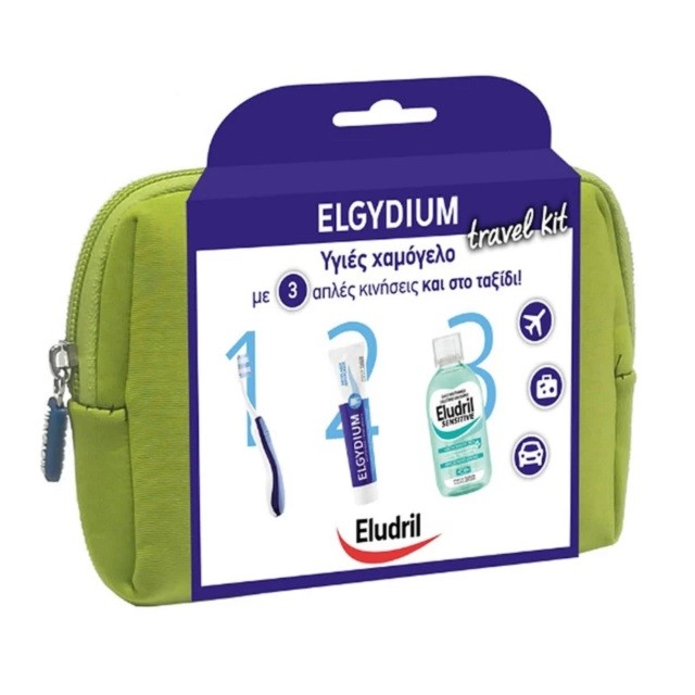 Elgydium Πακέτο Travel Kit Οδοντόκρεμα Antiplaque, 50ml & Οδοντόβουρτσα Ταξιδιού, 1τμχ & Eludril Sensitive Στοματικό Διάλυμα, 15ml & Νεσεσέρ Σε Πράσινο Χρώμα