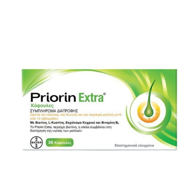 Priorin Extra Συμπλήρωμα Διατροφής Για Την Υγεία Των Μαλλιών Κατά Της Τριχόπτωσης, 30 Κάψουλες