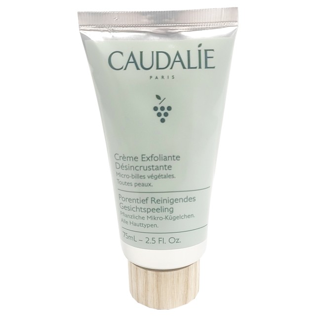 Caudalie Deep Cleansing Exfoliant Cream Απολεπιστική Κρέμα για Βαθύ Καθαρισμό 75ml