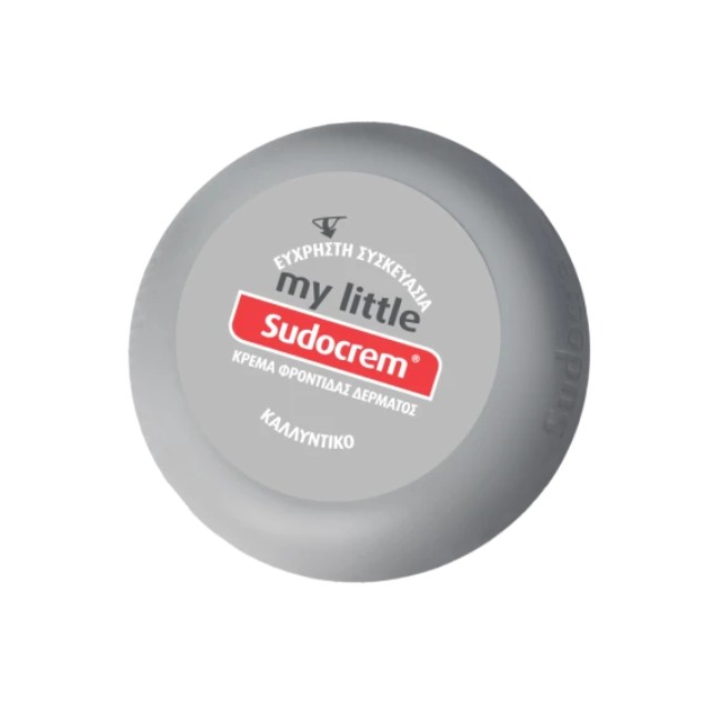 Sudocrem My Little Κρέμα Αλλαγής Πάνας 22gr