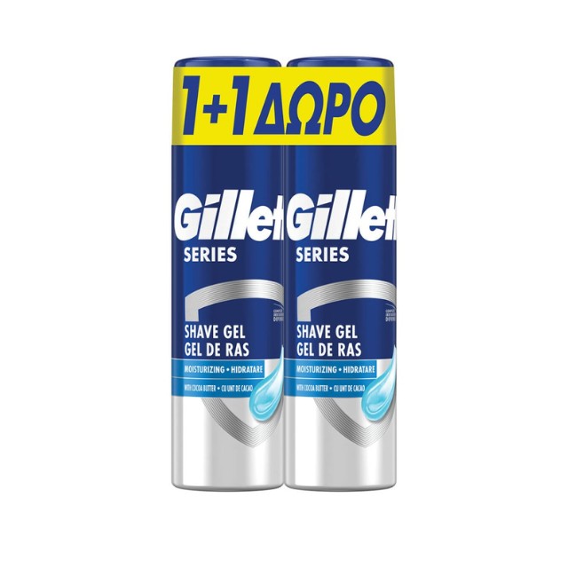 Gillette Series Shave Gel Ξυρίσματος 1+1 Δώρο, 2x200ml