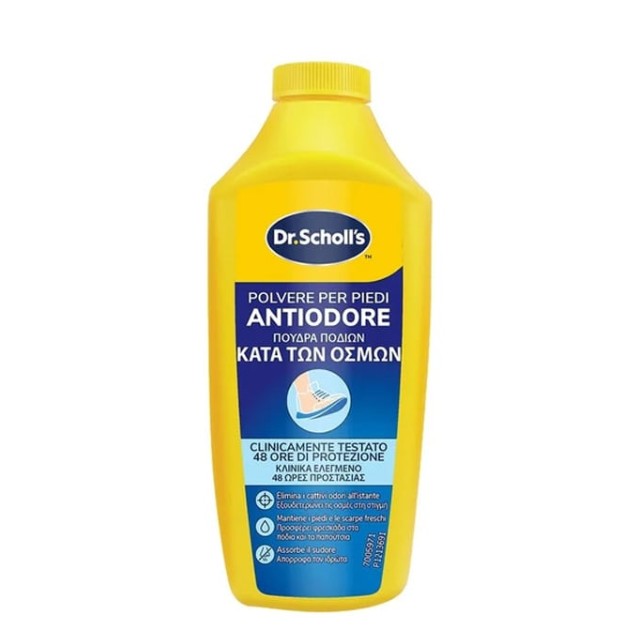 Scholl Anti-Odor Foot Powder Πούδρα Ποδιών κατά των Οσμών 85gr