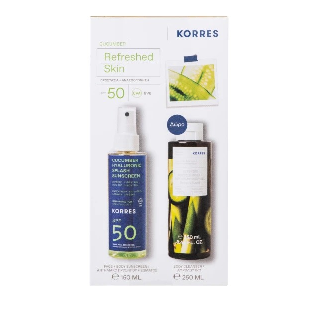 Korres Sunscreen Πακέτο Cucumber Hyaluronic Sunscreen Splash SPF50 150ml & Cucumber Bamboo Shower Gel 250ml