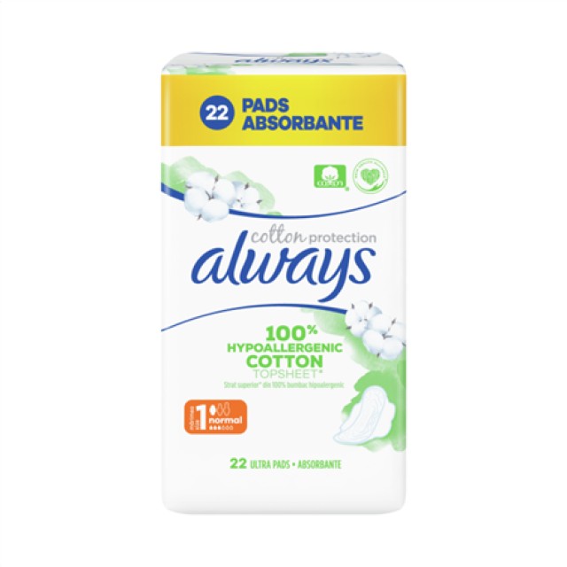 Always Cotton Protection Size 1 Normal Σερβιέτες, 22 τεμάχια