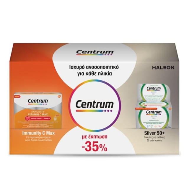 Centrum Πακέτο Immunity C Max 14 Φακελάκια & Silver 50+ Complete A to Zinc 30 Δισκία