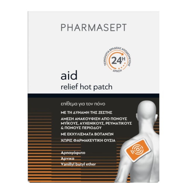 Pharmasept Aid Relief Hot Patch Επίθεμα για τον Πόνο 1τμχ