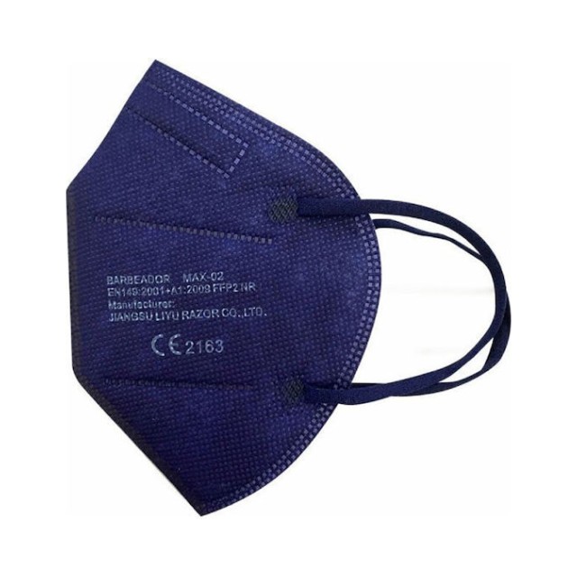 Barbeador Μάσκα Max-02 Filtering Half FFP2 Μπλε Σκούρο 20τμχ