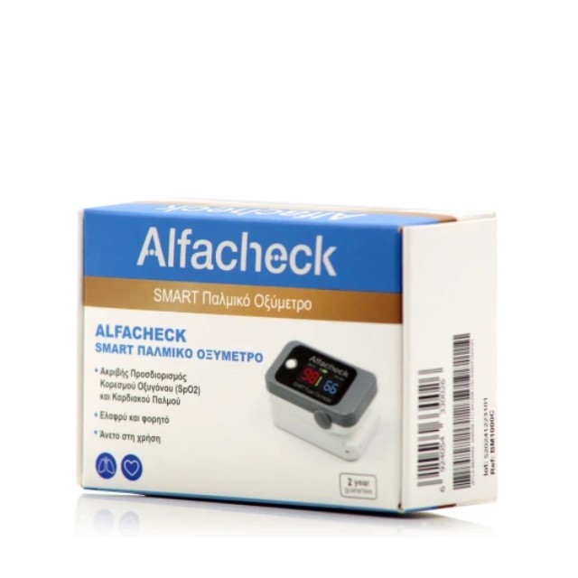 Alfacheck Smart Παλμικό Οξύμετρο 1 τεμάχιο