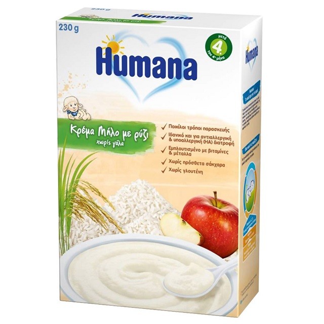 Humana Κρέμα Μήλο Με Ρύζι Χωρίς Γάλα Μετά Τον 4ο Μήνα, 230g