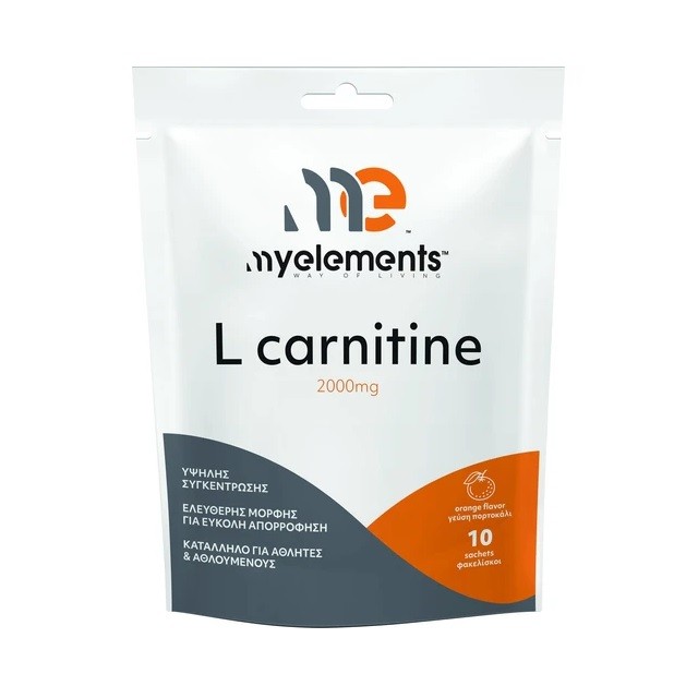 Μy Elements L-Carnitine 2000mg Συμπλήρωμα Διατροφής Καρνιτίνης, 10 Φακελίσκοι