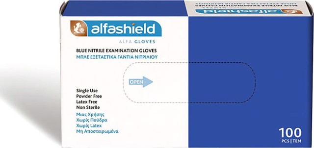 Alfashield Gloves Εξεταστικά Γάντια Νιτριλίου Μιας Χρήσεως 100τμχ