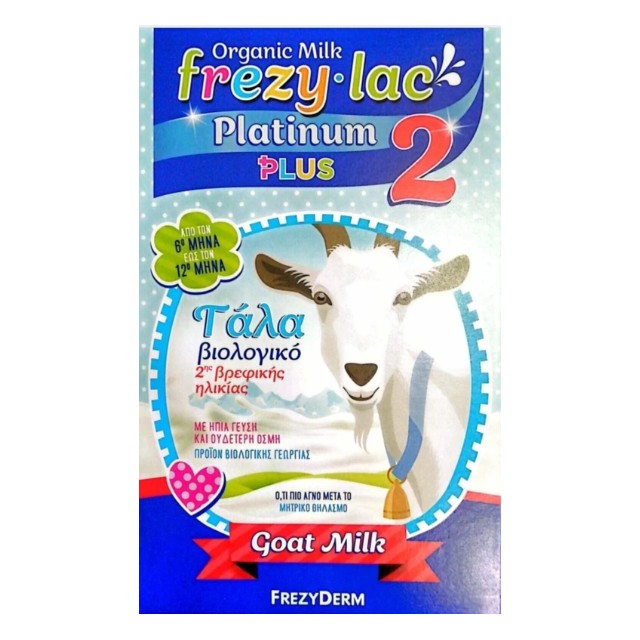 Frezyderm Frezylac Platinum 2 Plus Βιολογικό Κατσικίσιο Γάλα για Βρέφη από τον 6ο έως τον 12ο μήνα 400gr