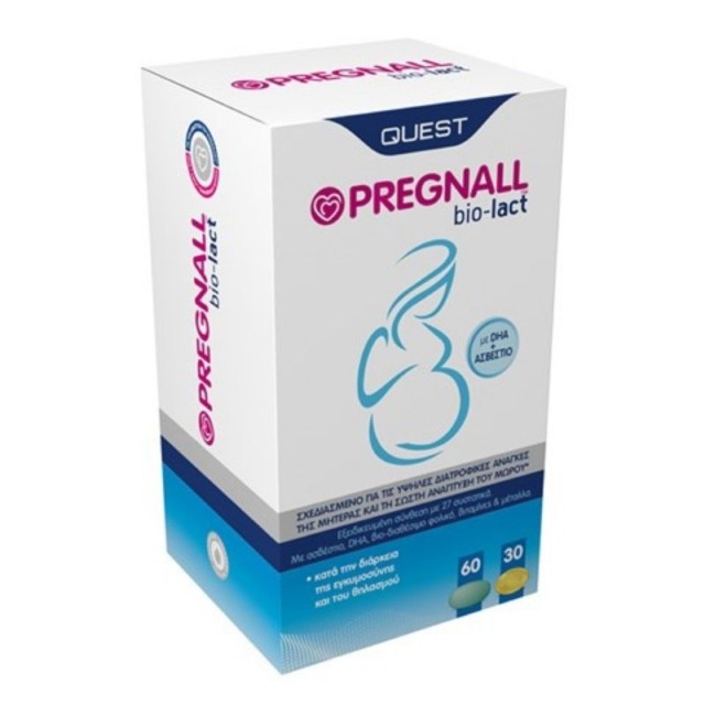 QUEST Pregnall Bio-Lact Πολυθρεπτικό Συμπλήρωμα για Μέγιστη Υποστήριξη κατά τη Διάρκεια της Εγκυμοσύνης και του Θηλασμού, 60tabs + 30caps