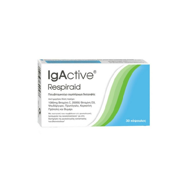 IgActive Respiraid Φόρμουλα Βιταμινών Για Την Ενίσχυση Του Ανοσοποιητικού, 30 Κάψουλες